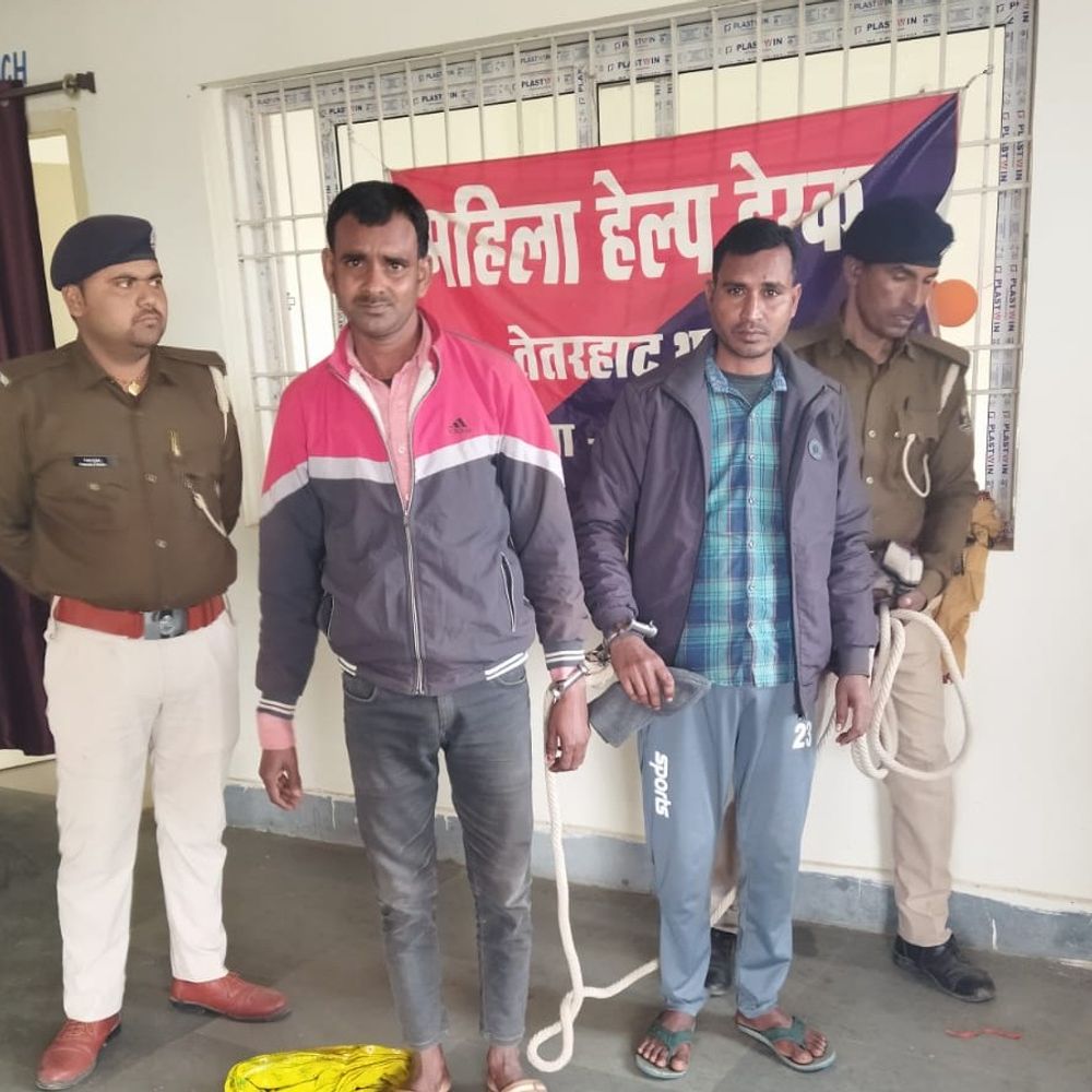 तेतरहाट में शराबी-वारंटी गिरफ्तार:गुप्त सूचना के आधार पर कार्रवाई, कोर्ट के आदेश पर जेल भेजा