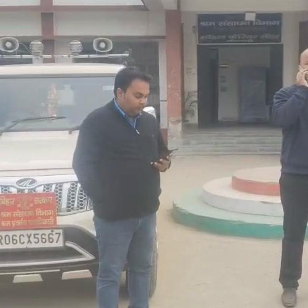 बाल श्रम पर कार्रवाई, 2 बच्चे कराए गए मुक्त:सीतामढ़ी में नियोजकों पर FIR, बाल श्रमिक पुनर्वास 20 हजार होगा जमा