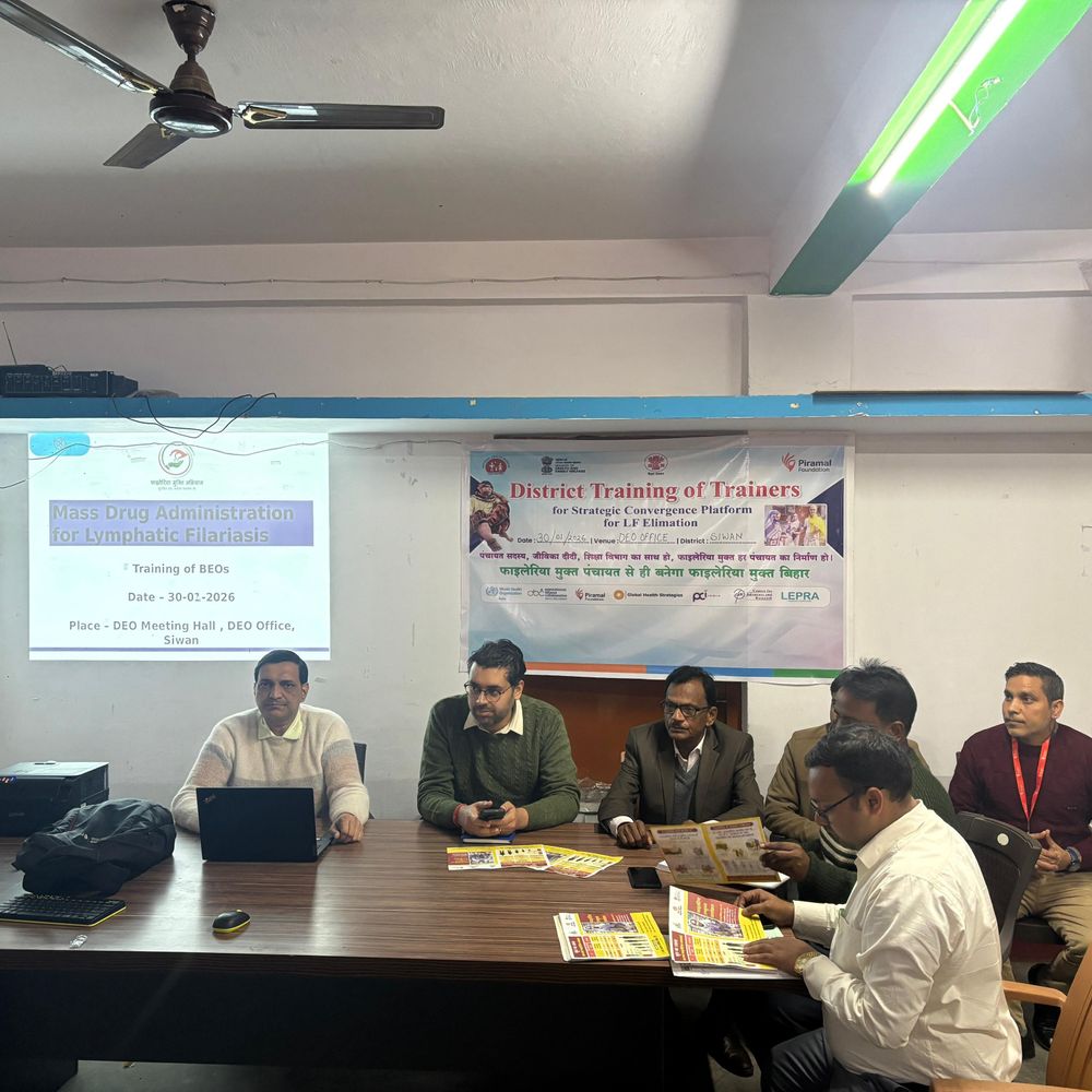 सीवान में फाइलेरिया उन्मूलन अभियान तेज:DM के नेतृत्व में स्कूलों को बनाया गया जागरूकता का केंद्र, चयनित शिक्षकों को मिलेगा विशेष प्रशिक्षण