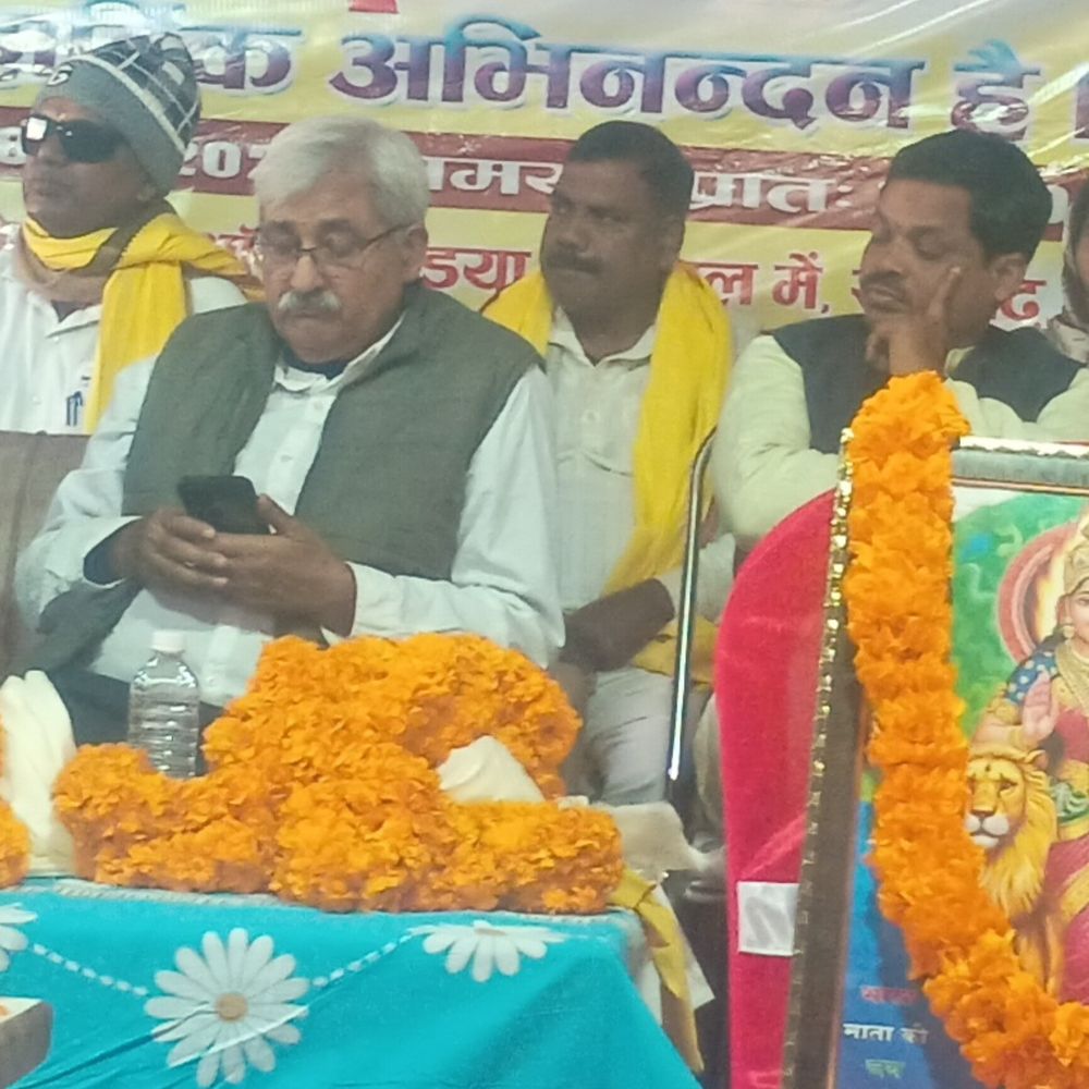 बिहार लोहार महासभा की सामाजिक चेतना कार्यक्रम:रामगढ़ में बिहार-यूपी से लोग जुटे, जाति प्रमाण पत्र सुधार की मांग