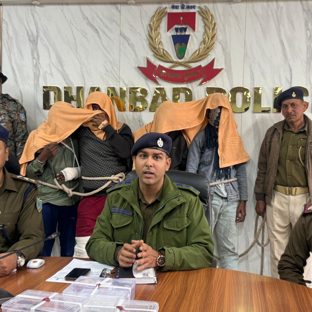 धनबाद के राजगंज में चार हथियारबंद अपराधी गिरफ्तार:बड़ी वारदात की साजिश नाकाम, पुलिस ने पीछा कर आरोपियों को पकड़ा