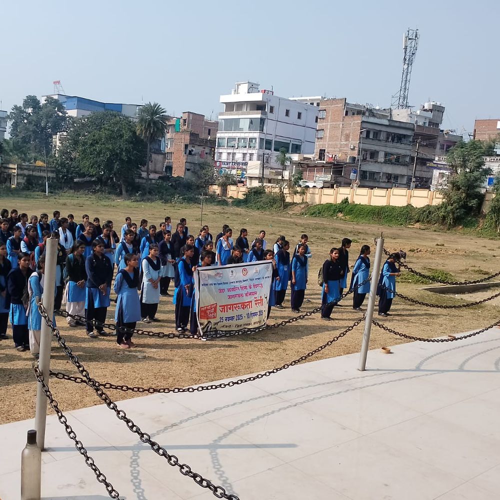 भागलपुर में राष्ट्रीय बालिका दिवस पर जागरूकता कार्यक्रम:छात्राओं ने सशक्त समाज बनाने का संकल्प लिया, कहा- अधिकारों की जानकारी रखें