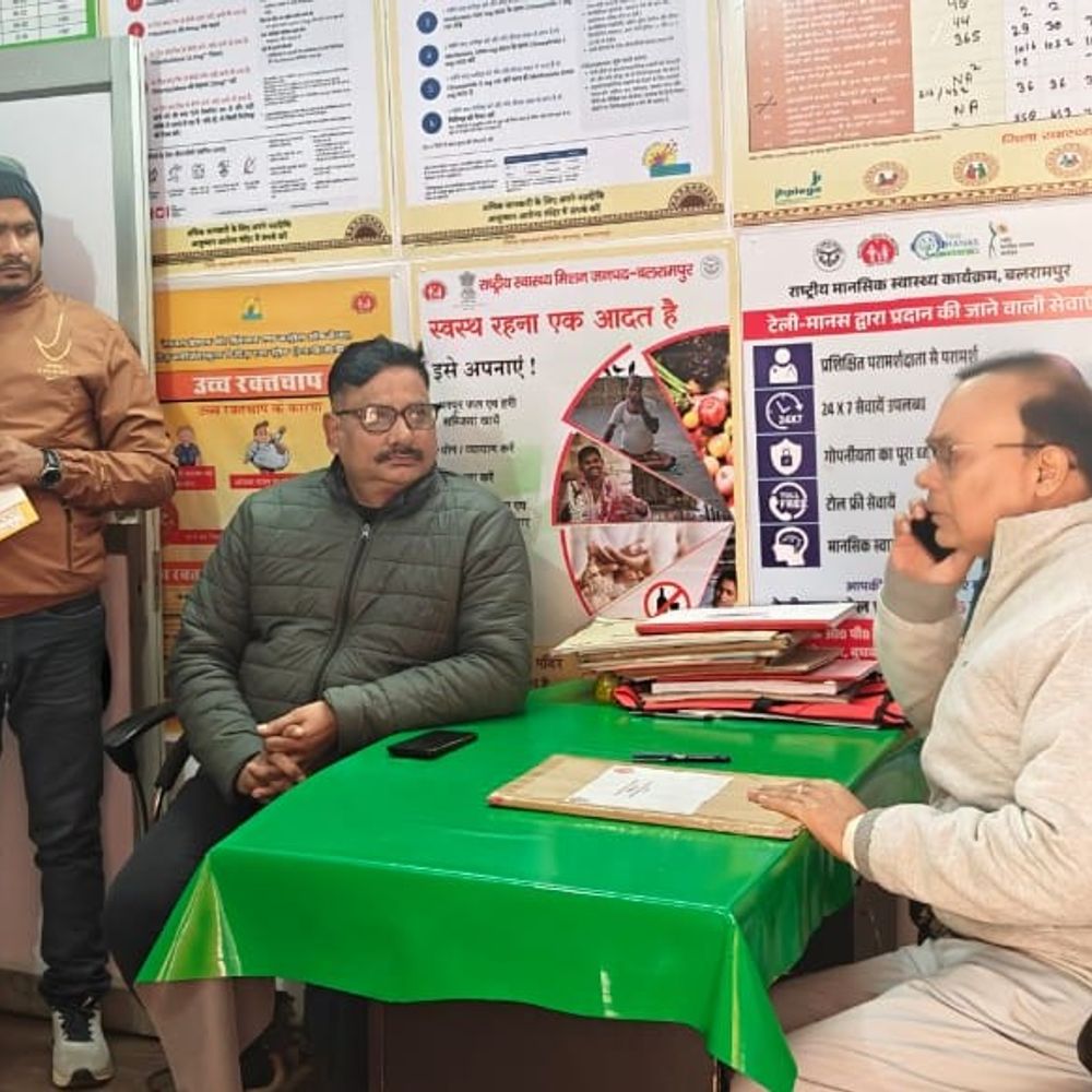 बलरामपुर में औचक निरीक्षण में लापरवाही उजागर:अनुपस्थित कर्मियों पर सीएमओ ने की सख्त कार्रवाई