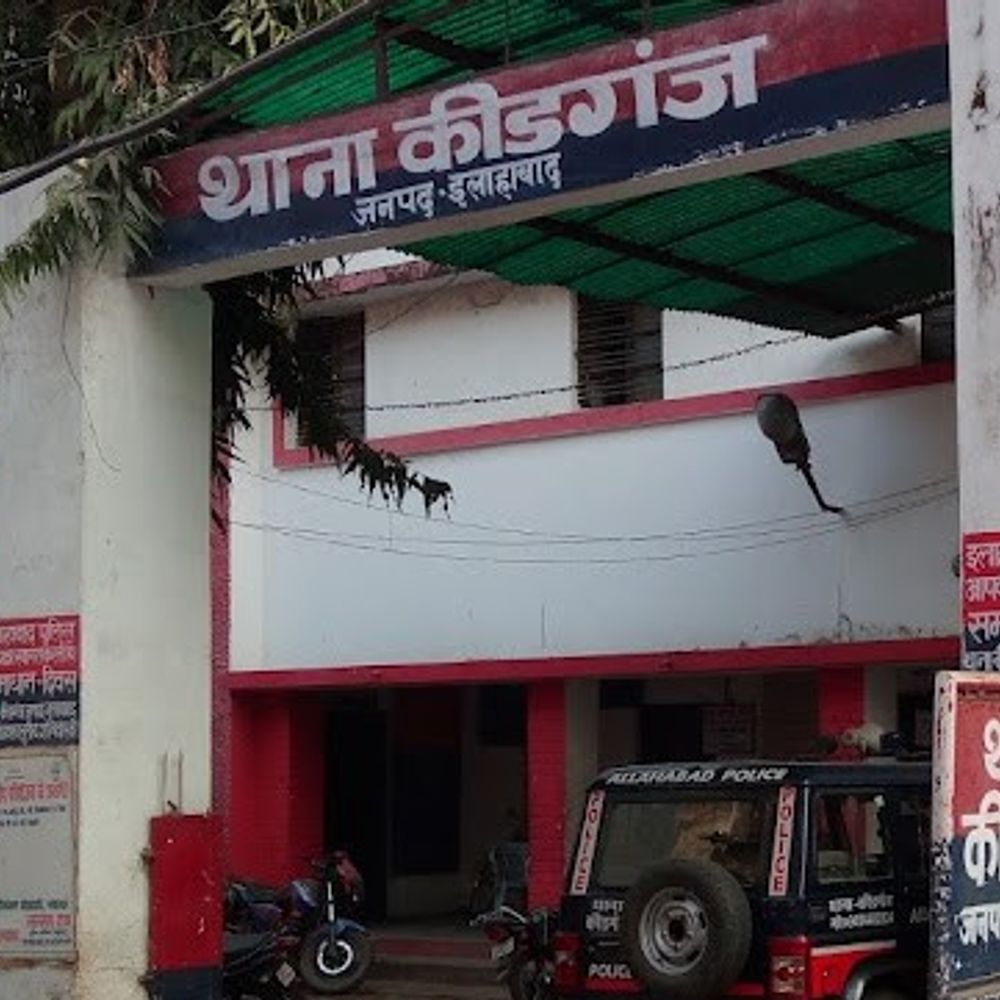 प्रतियोगी छात्रा ने फांसी लगाकर दी जान:किराए के कमरे में रहकर करती थी तैयारी, लाश फंदे पर लटकी मिली, नहीं मिला सुसाइड नोट