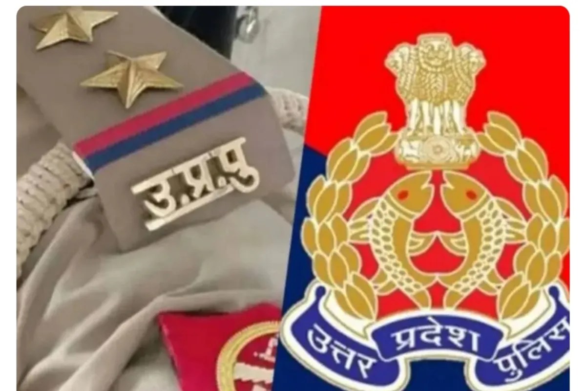 Azamgarh News: पुलिस महकमे में बड़ा फेरबदल, 94 पुलिस कर्मियों के तबादले, 34 लाइन हाजिर