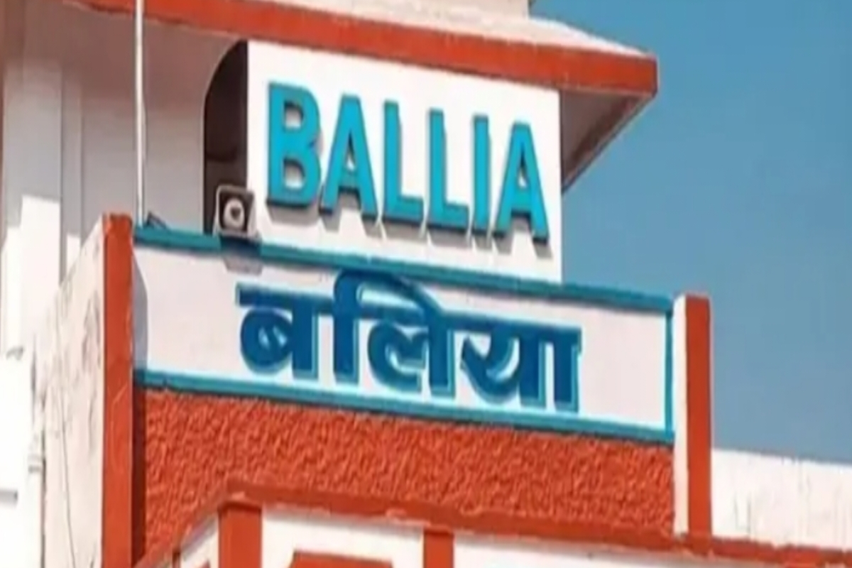 Ballia News: एक ही लड़की के प्यार में पागल थे युवक,भेद खुलने पर दोनों ने खाया ज़हर, एक की मौत