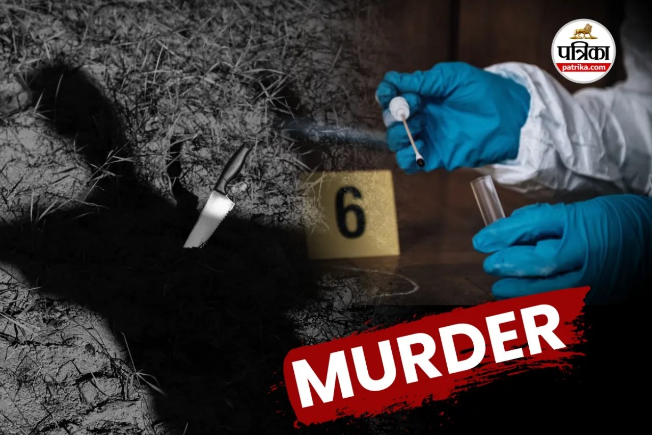 Mau News: ग़ाज़ीपुर में दीपक राजभर की गोली मारकर हत्या