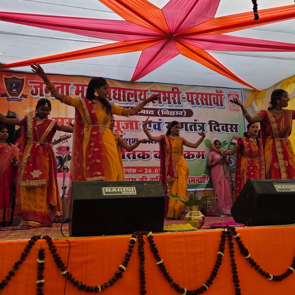 औरंगाबाद के कुटुंबा विधायक ने मंच से गाया गाना:ललन राम का वीडियो सोशल मीडिया पर वायरल; कला की सराहना कर रहे लोग