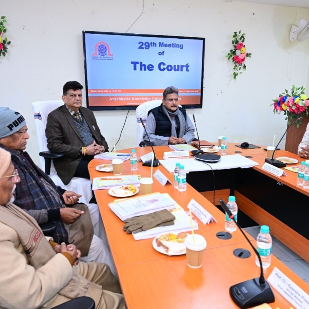 आर्यभट्ट ज्ञान यूनिवर्सिटी में नेशनल लेवल लैब का होगा निर्माण:स्टेम सेल टेक्नोलॉजी और एस्ट्रोनॉमी की होगी पढ़ाई, बैठक में शिक्षा मंत्री रहे मौजूद