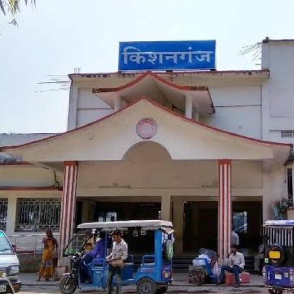 किशनगंज में स्मार्ट मीटर अपडेट के नाम पर ठगी:फर्जी लिंक से उड़ रहे बैंक खाते से पैसे; रिचार्ज-बकाया बिल का बहाना बनाकर ठग रहे