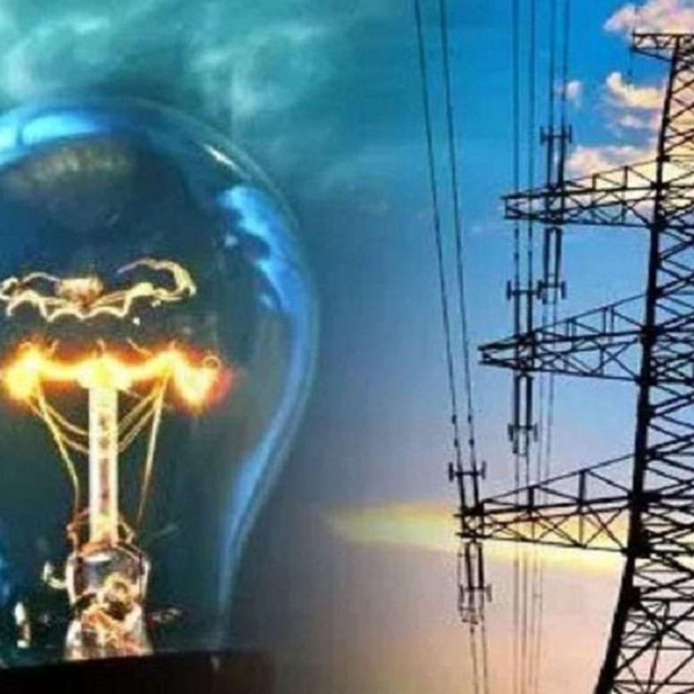 किशनगंज में 7 जनवरी को पावर कट:सुबह 9 से दोपहर 2 बजे तक कटौती, सराय और मौधो सब-स्टेशन में नहीं रहेगी लाइट