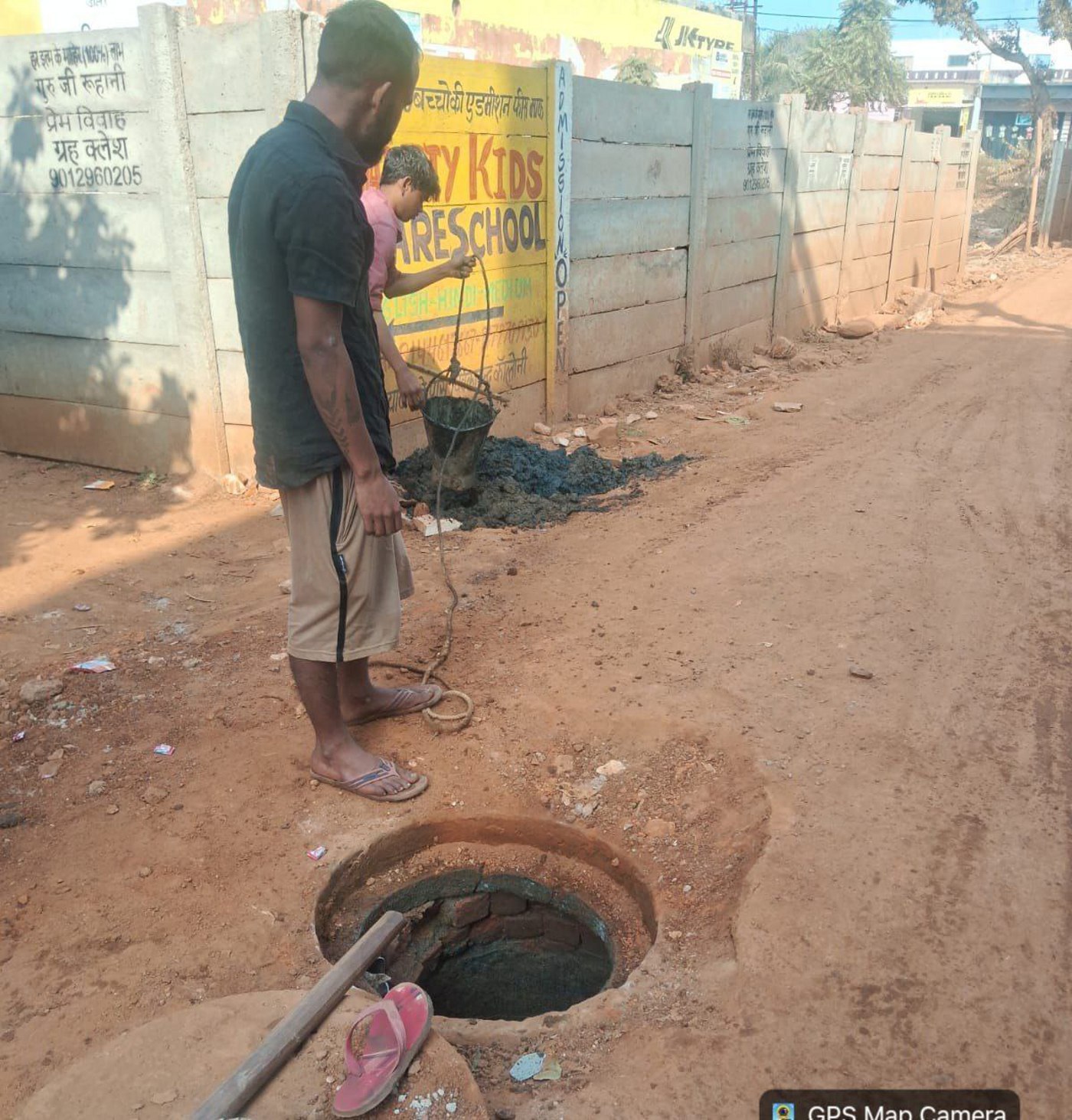 15 साल गुजरे …. 101 करोड़ रुपए खर्च फिर भी सीवर प्रोजेक्ट अधूरा