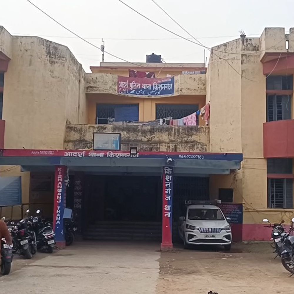 किशनगंज में दो बाइक चोरी, FIR दर्ज:खगड़ा हवाई अड्डा और मारवाड़ी कॉलेज के पास से चोरी, सदर थाना में प्राथमिकी दर्ज