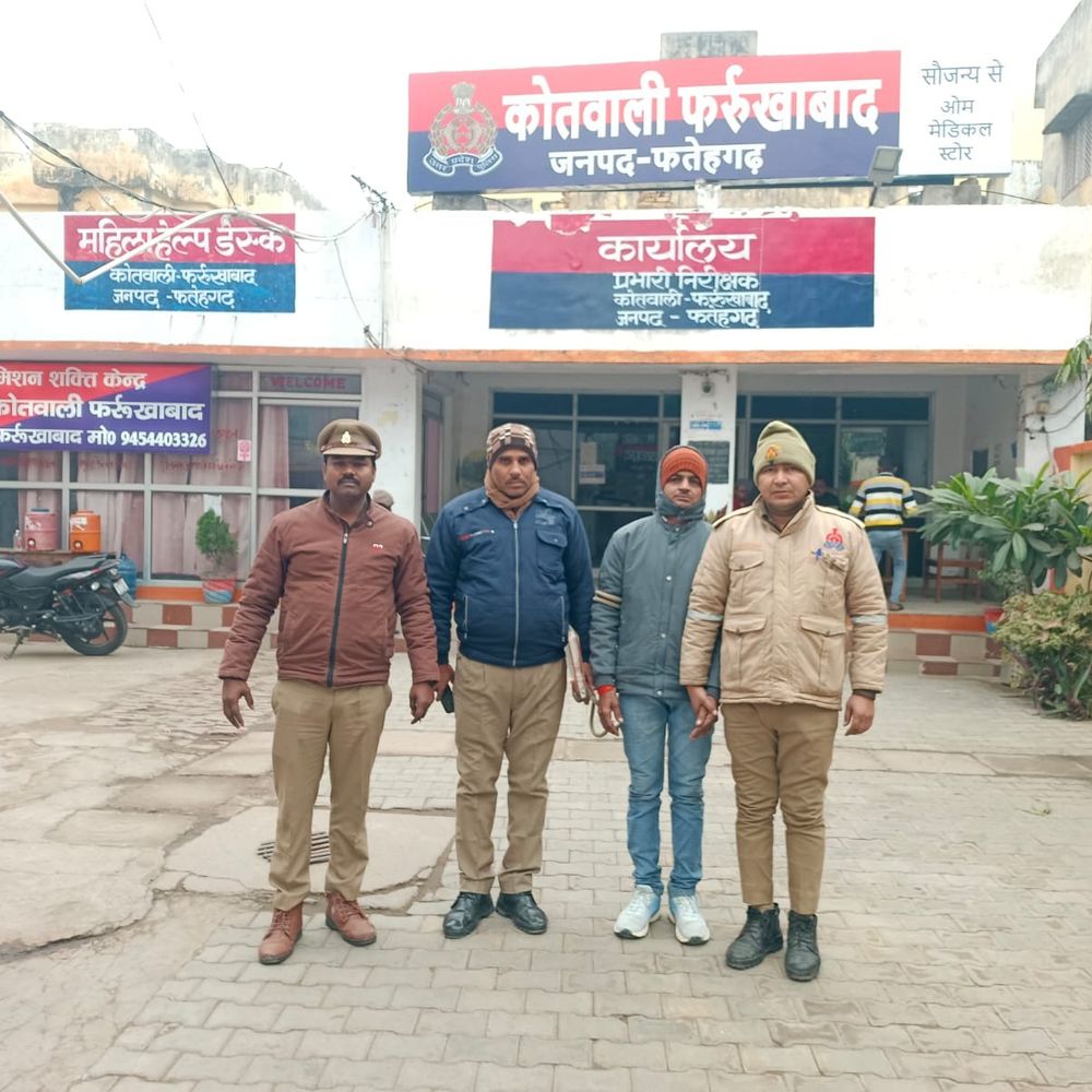 उपमुख्यमंत्री बनकर तहसीलदार को किया फोन, FIR दर्ज:दुकानें हथियाने के लिए बना रहा था दबाव, पुलिस ने किया गिरफ्तार