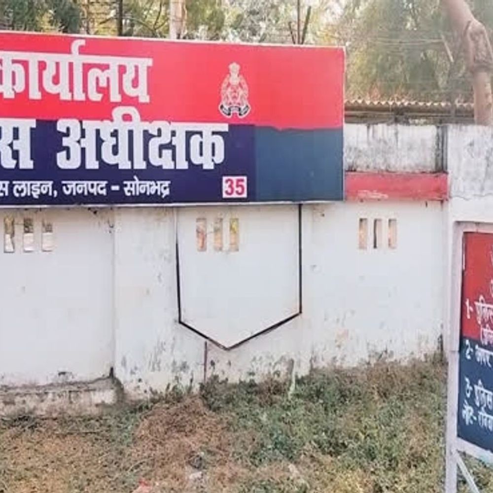सोनभद्र पुलिस IGRS पर आए मामले निपटाने में अव्वल:प्रदेश में पहला स्थान, पूरे 125 अंक मिले