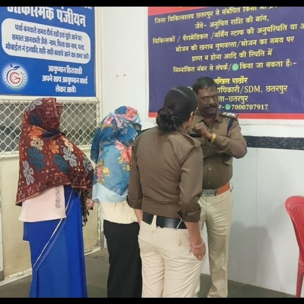 छतरपुर में ज्वेलर्स संचालक ने रेप किया, जेल:आरोप- युवती को शादी का झांसा दिया था; आरोपी के पिता बोले- यह ब्लैकमेलिंग