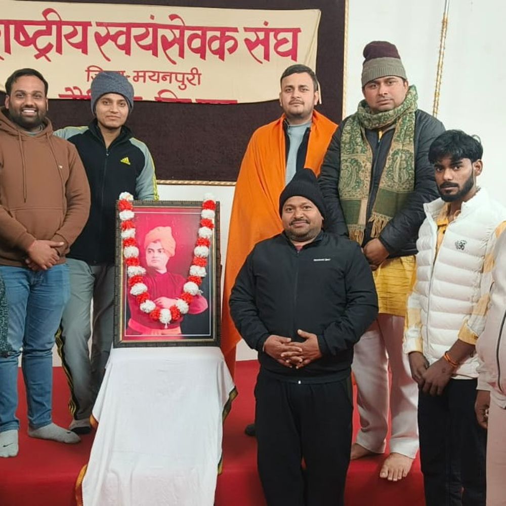 स्वामी विवेकानंद की 163वीं जयंती मनाई गई:मैनपुरी में संघ कार्यालय में विचार गोष्ठी का आयोजन