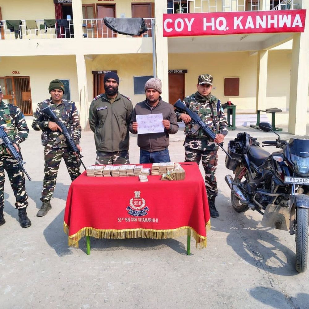 सीतामढ़ी बॉर्डर पर SSB ने युवक को पकड़ा:चेकिंग के दौरान 49 लाख नेपाली रुपये जब्त, एफआईआर दर्ज