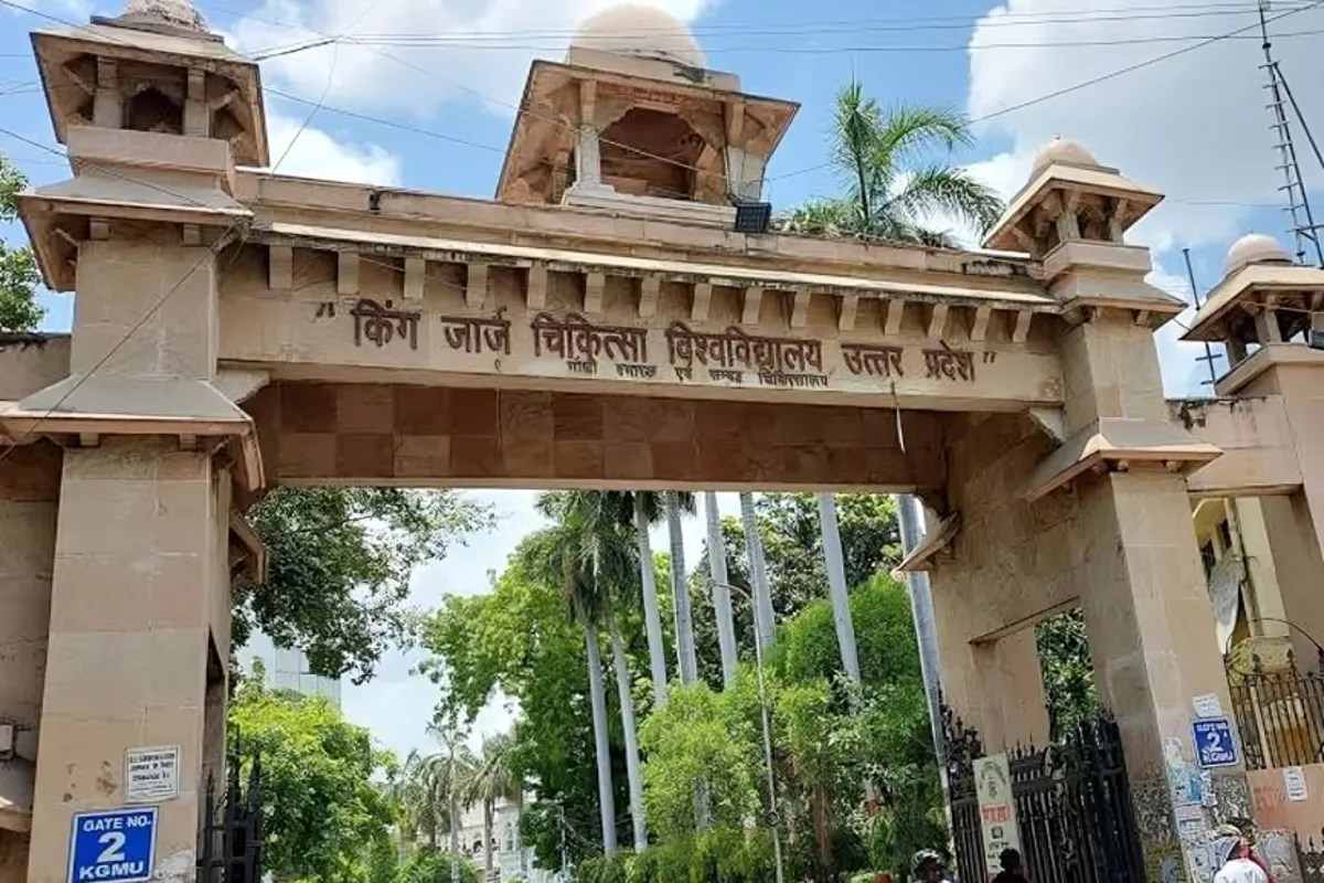 KGMU में लिवर प्रेशर माप की शुरुआत, गंभीर मरीजों के इलाज में आएगा बड़ा बदलाव