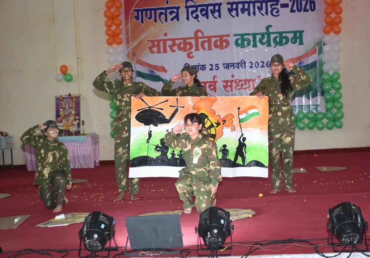 धूमधाम से मनाया जाएगा गणतंत्र दिवस समारोह, 36 प्रतिभाओं का होगा सम्मान