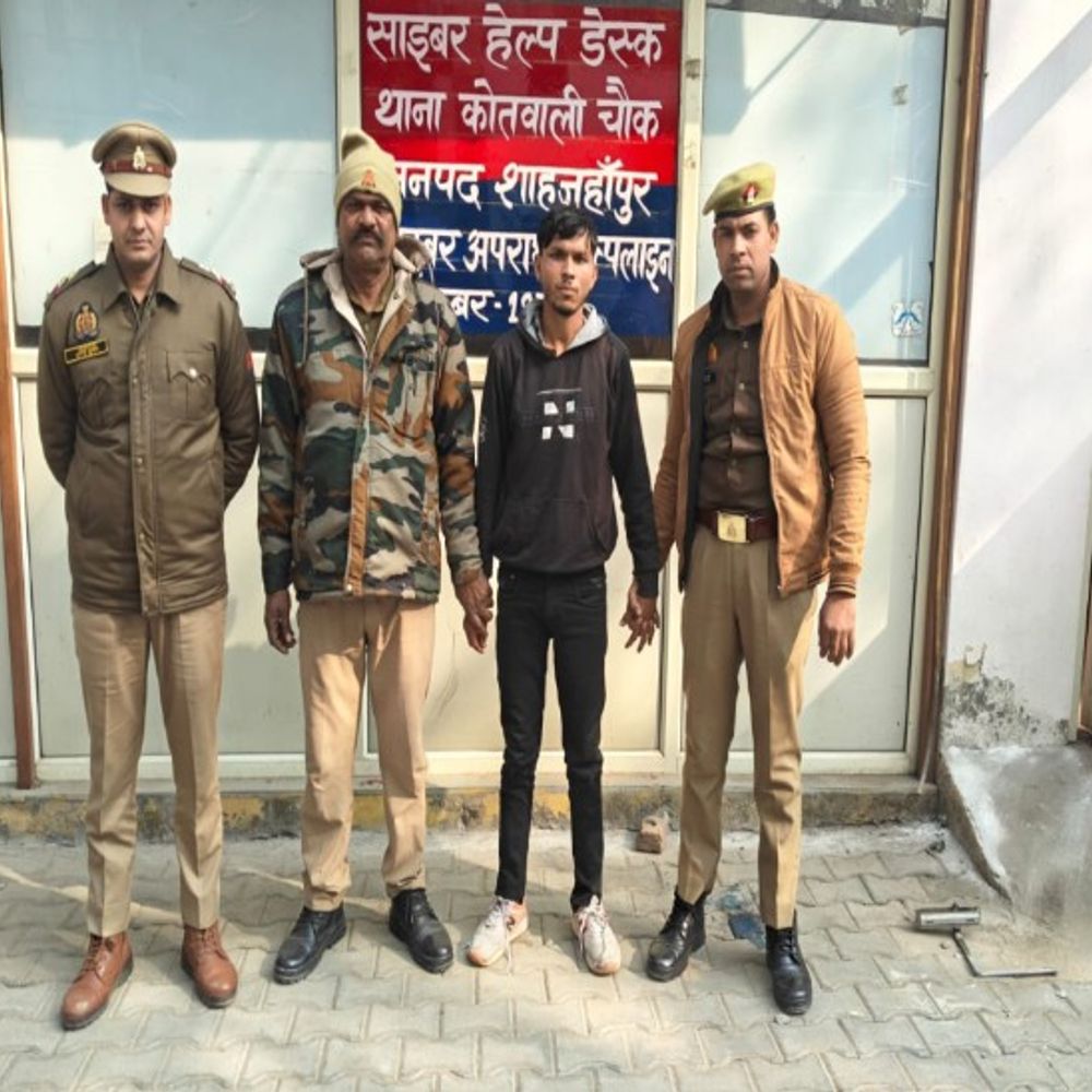 नाम बदलकर नाबालिग से छेड़छाड़ करने वाला आरोपी गिरफ्तार:राजीव बनकर पीड़िता को बुलाया, विरोध करने पर की थी हरकत