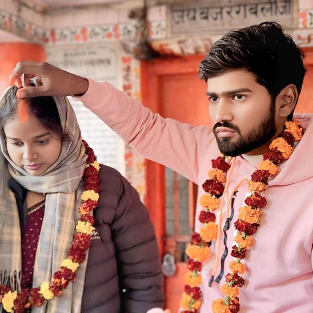 जौनपुर में पति ने पत्नी की शादी प्रेमी से कराई:दोनों को आशीर्वाद दिया, तीन साल पहले हुई थी शादी