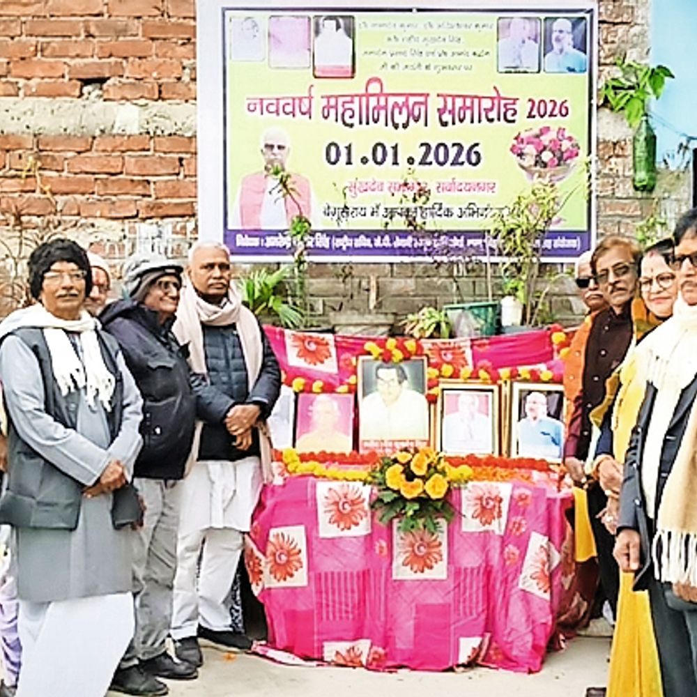 नववर्ष पर जिले की पांच विभूति को किया याद