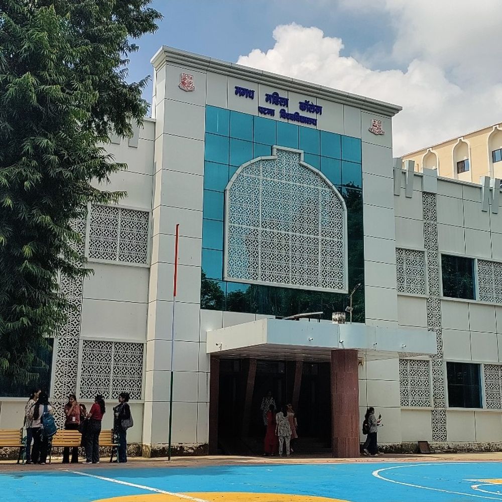 मगध महिला कॉलेज में बनेगा G+6 साइंस ब्लॉक:हर डिपार्टमेंट का होगा अपना लैब, एक ही फ्लोर पर मिलेगा सब्जेक्ट का सारा सेटअप