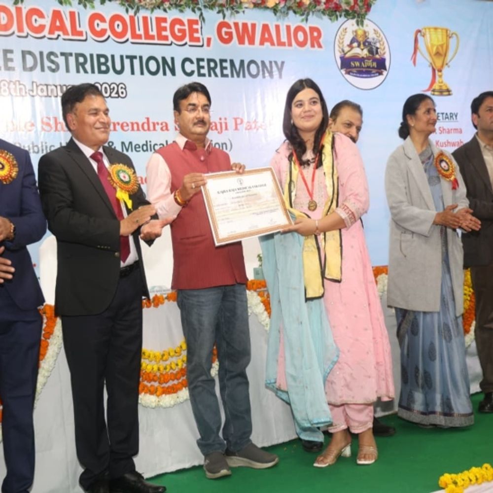 GRMC में हुआ एकेडमिक प्राइज डिस्ट्रीब्यूशन:राज्य मंत्री पटेल बोले-डॉक्टर इस धरती के ईश्वर, कोरोना काल में मानवता की रक्षा की