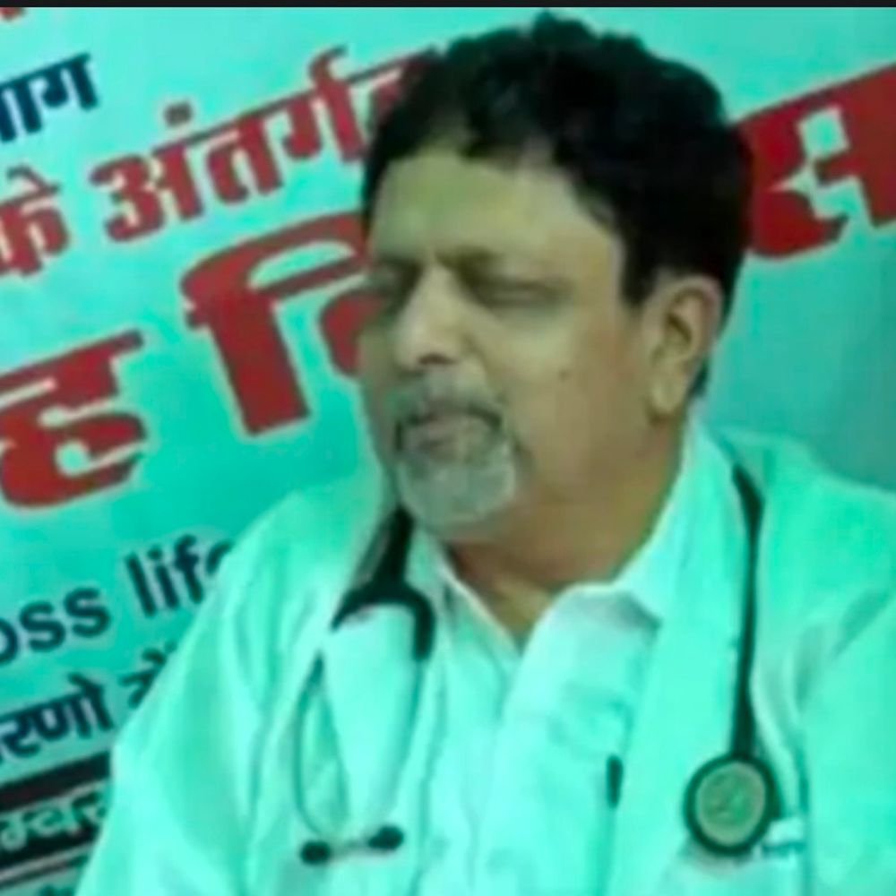 जीजा की डिग्री पर फर्जी कॉर्डियोलॉजिस्ट बना था अभिनव सिंह:ललितपुर कोर्ट ने न्यायिक हिरासत 14 दिन और बढ़ाई