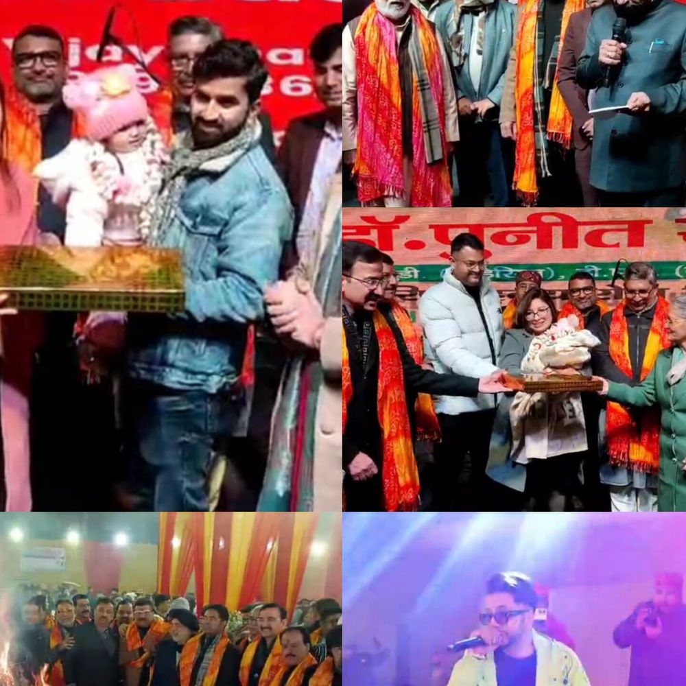 बरेली में नवजन्मी बेटियों की सामूहिक लोहड़ी:पंजाबी महासभा ने हवेली रिज़ॉर्ट में लोहड़ी महोत्सव का आयोजन किया