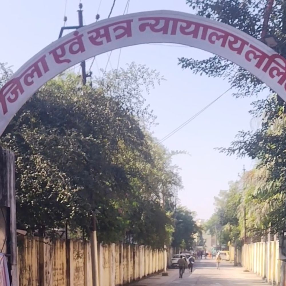 डगडगी गौशाला मामले में कोर्ट ने पशुओं का ब्यौरा मांगा:आरोपी देवेंद्र कौशिक की जमानत पर अगली सुनवाई 7 जनवरी को