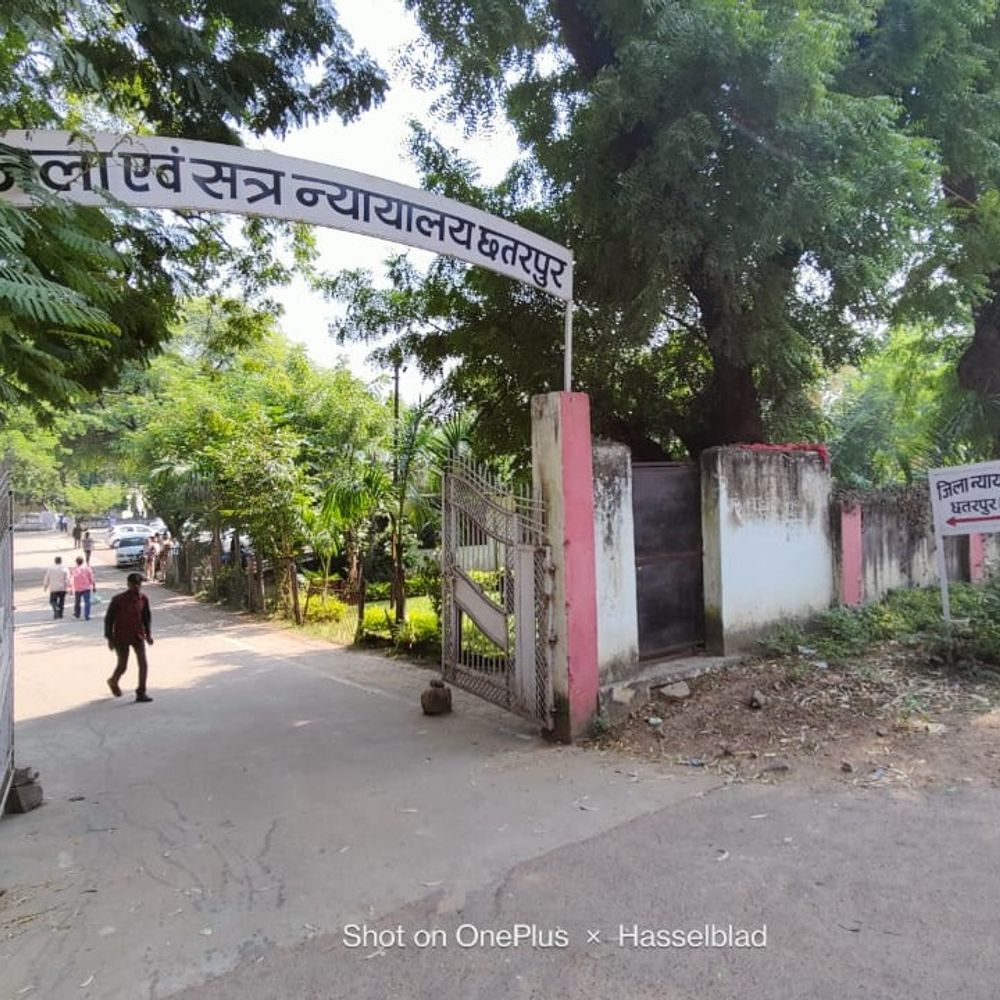 पीएम आवास योजना में रिश्वत लेने वाले सचिव को सजा:3 साल जेल; छतरपुर में 4 हजार लेते रंगे हाथ पकड़ा गया था