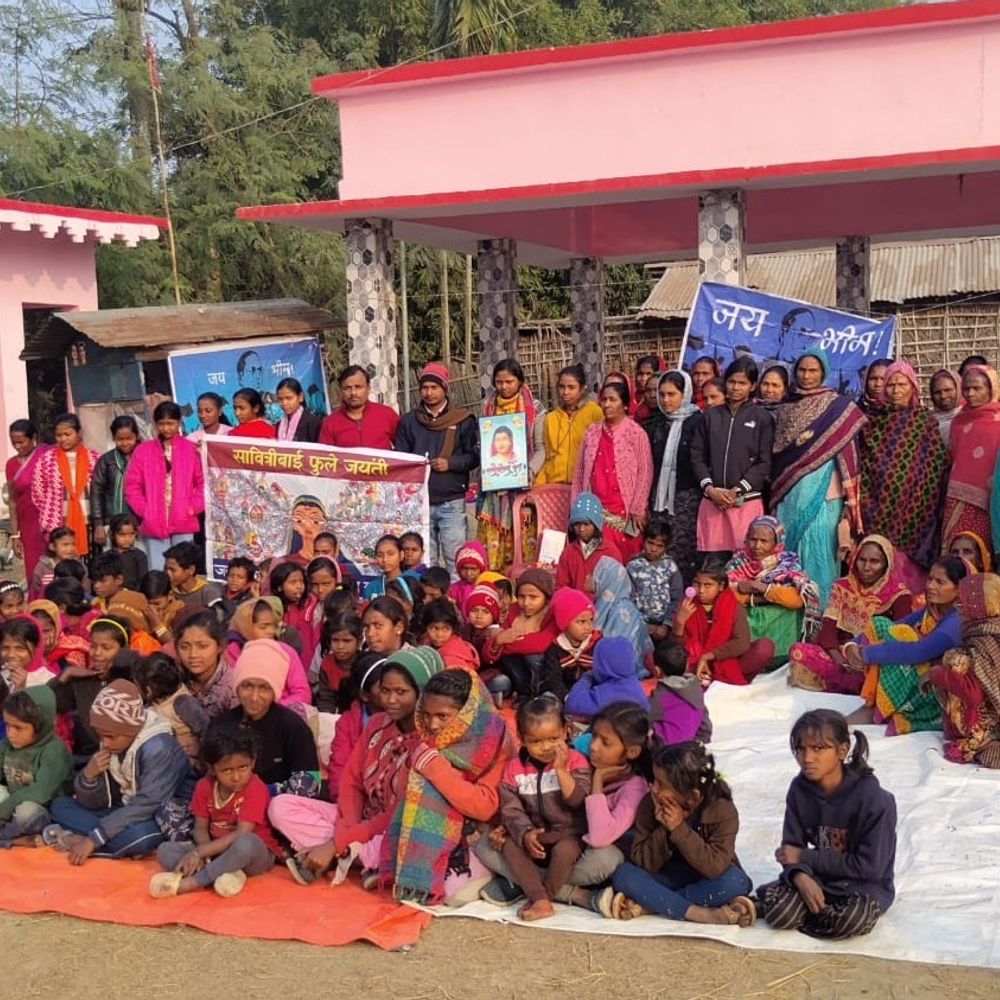 सैकड़ों महिलाओं-बच्चों ने शिक्षा के लिए संकल्प लिया:कटिहार में सावित्री बाई फुले जयंती पर जन-जागरूकता रैली