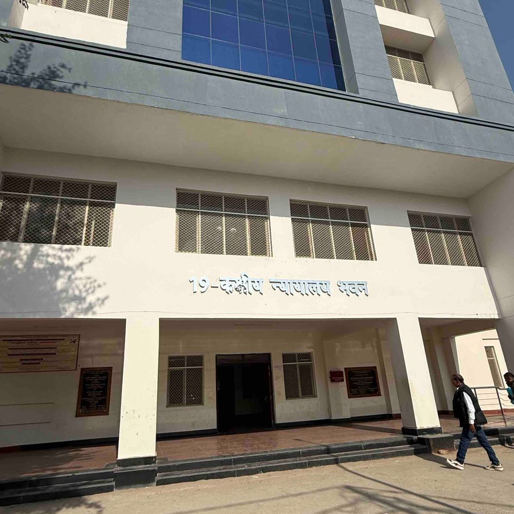 नाबालिग से दुष्कर्म के दोषी को 10 साल की सजा:कोर्ट ने 7 हजार रुपए का लगाया जुर्माना, 2 साल बाद आया फैसला