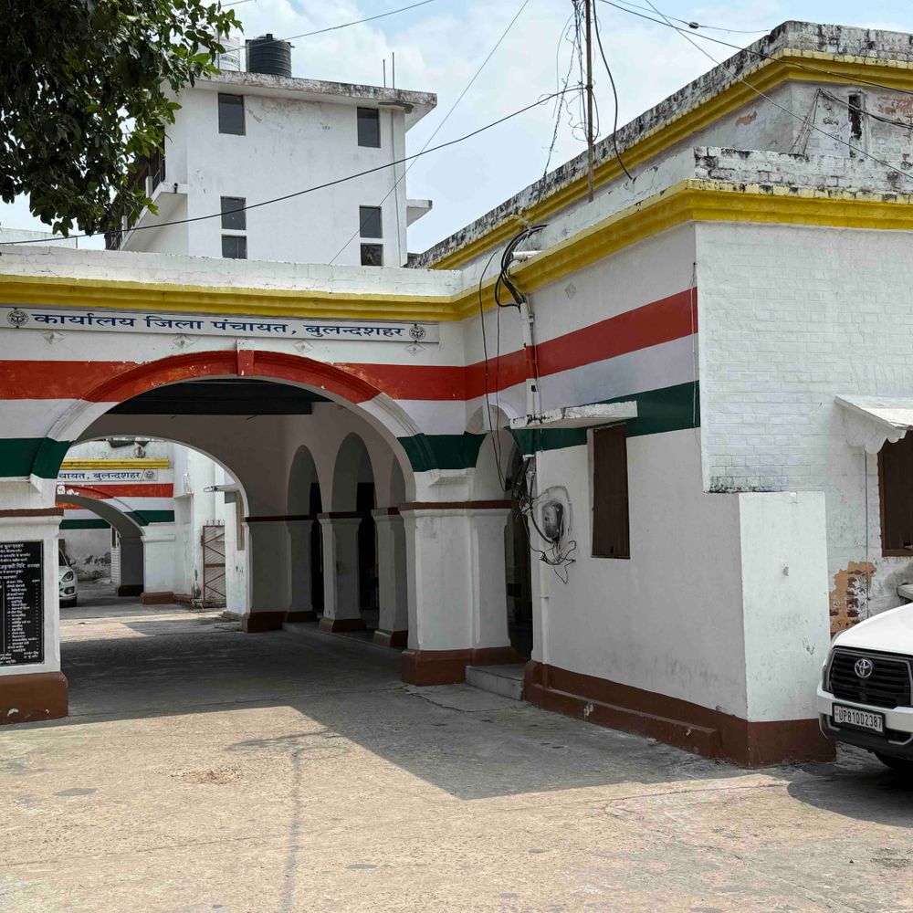 जिला पंचायत बोर्ड की अंतिम बैठक:विकास कार्यों और बजट पर होगा विचार-विमर्श