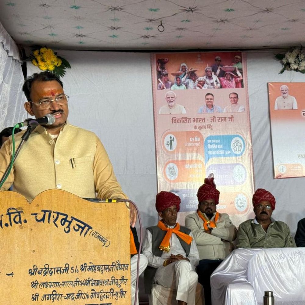 डिप्टी सीएम बोले-‘वीबी-जी राम जी’ 125 दिन मिलेगा रोजगार:हर सप्ताह होगा भुगतान, 15 दिन काम करना होगा जरूरी