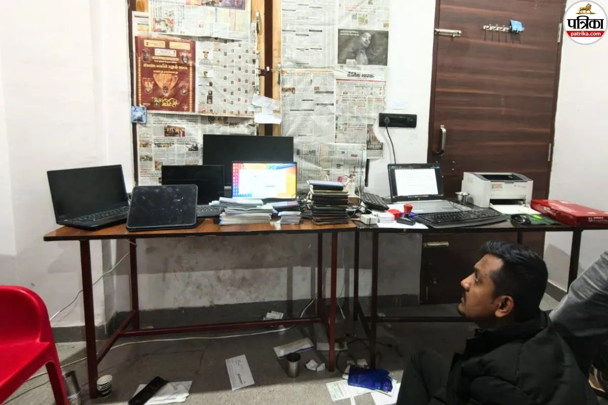 जयपुर में फर्जी कॉल सेंटर पर पुलिस का धावा: लेजर ID से चल रहा था ठगी का खेल, दुबई कनेक्शन देख पुलिस हैरान