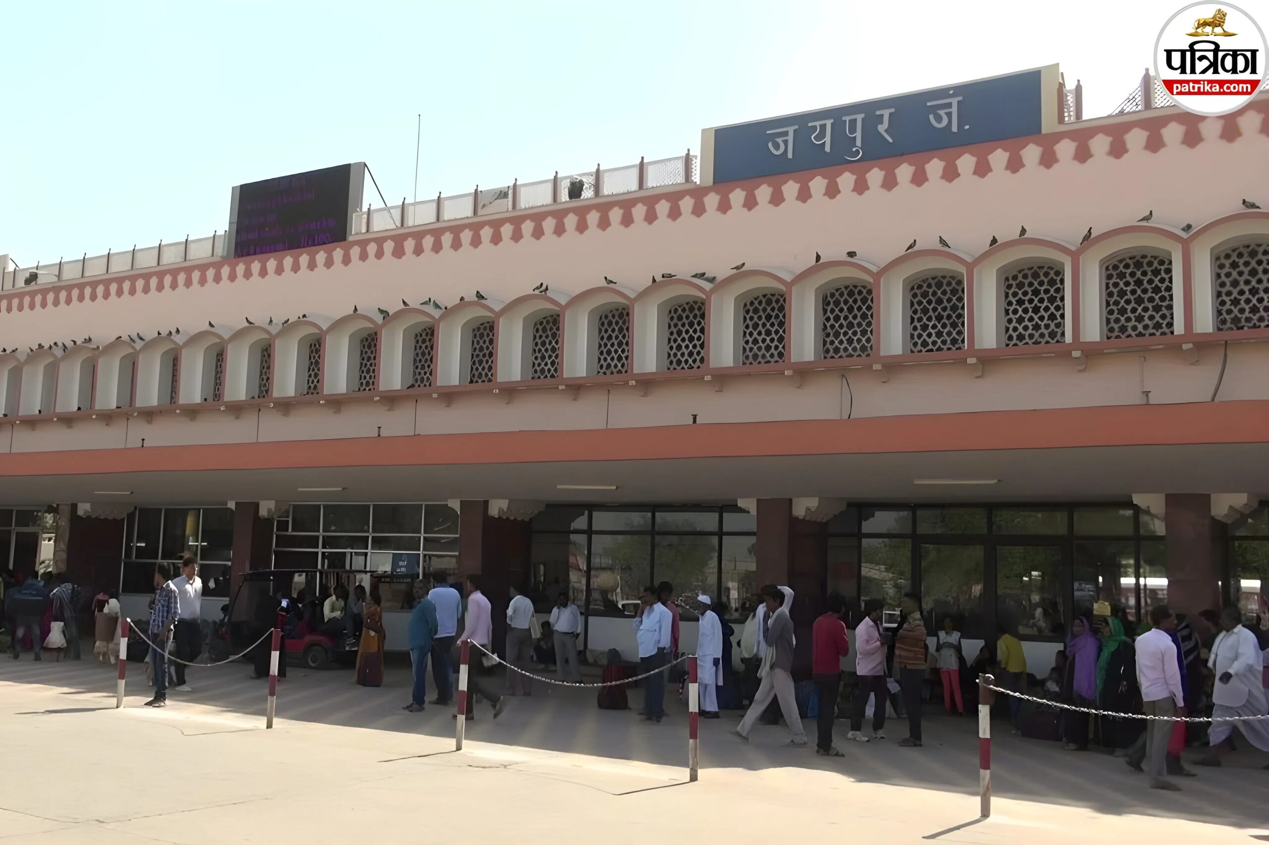 जयपुर रेलवे स्टेशन पर बड़ा बदलाव: अब प्लेटफॉर्म 6-7 कहलाएंगे 1A-1B, वंदे भारत समेत 20 ट्रेनों के यात्रियों को मिलेगी राहत