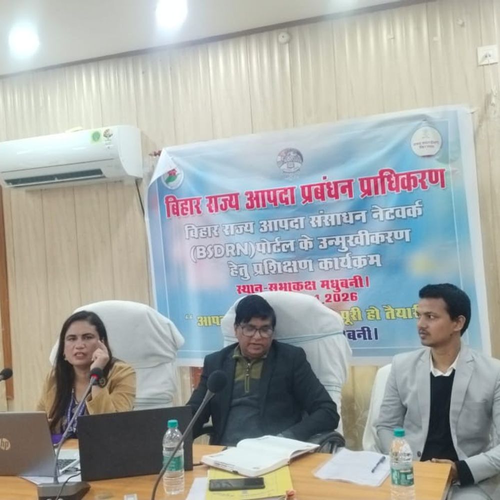 मधुबनी में आपदा पर मीटिंग, BSDRN अपडेट जरूरी:जिलाधिकारी ने राहत में तेज कार्रवाई का दिया निर्देश, हालात के लिए समन्वय बढ़ाने पर जोर