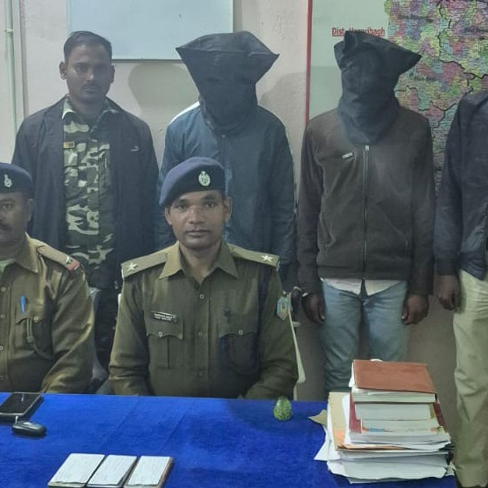 गिरिडीह में साइबर ठगी गिरोह का भंडाफोड़:मोबाइल कॉल और APK फाइल से करते थे ठगी, दो शातिर अपराधी गिरफ्तार