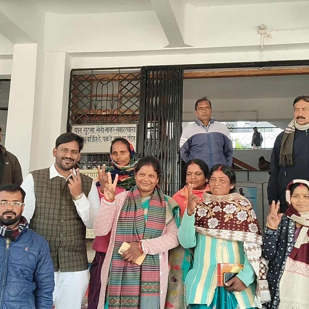 जामताड़ा जिप अध्यक्ष राधा रानी सोरेन अविश्वास प्रस्ताव में पदच्युत:18 सदस्यों ने अविश्वास प्रस्ताव के पक्ष में किया मतदान किया