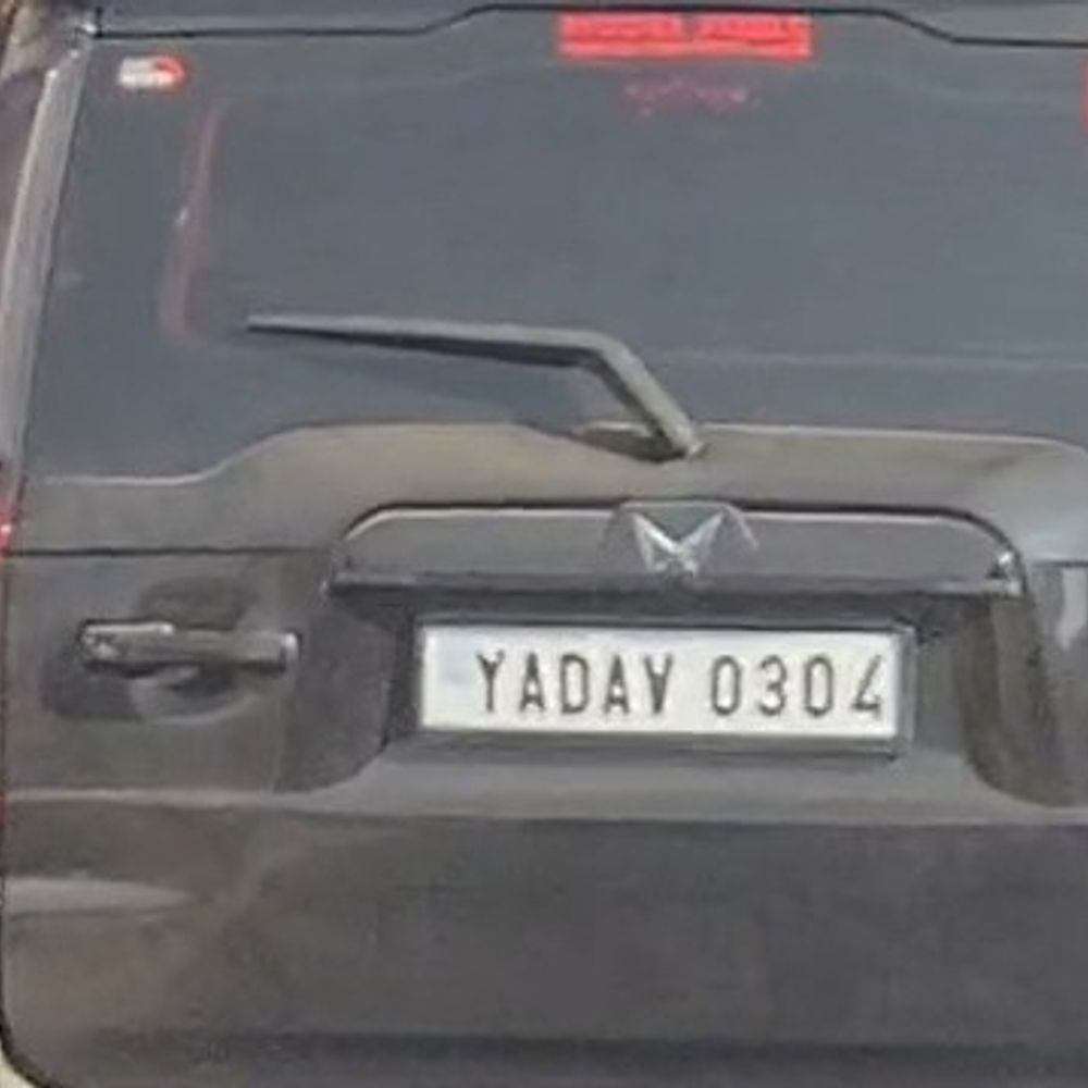 धनबाद में ‘YADAV’ नंबर प्लेट वाली स्कॉर्पियो जब्त:सोशल मीडिया पर वायरल हो रहा था गाड़ी का वीडियो, पुलिस ने की कार्रवाई