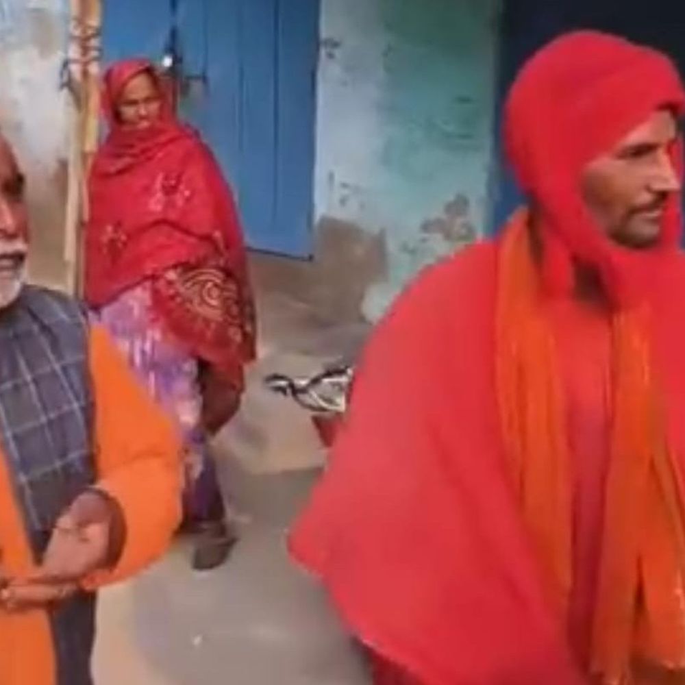 सीवान में साधु के भेष में 3 युवक पकड़े:पूजा-भिक्षा के नाम पर करते थे वसूली, पुलिस ने किया खुलासा