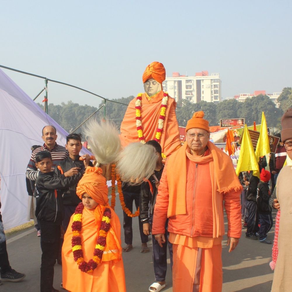 रामकृष्ण मठ में राष्ट्रीय युवा दिवस समारोह:स्वामी विवेकानंद जयंती पर युवाओं को राष्ट्रभक्ति का संदेश दिया