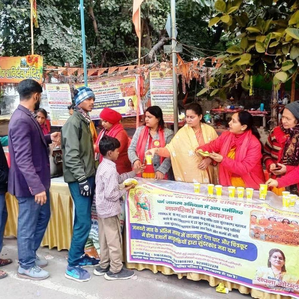 समिति ने नए साल की पहली पूर्णिमा पर किया भंडारा:लेखराज मेट्रो स्टेशन के शिव शक्ति शनिदेव मंदिर में सैकड़ों ने पाया प्रसाद