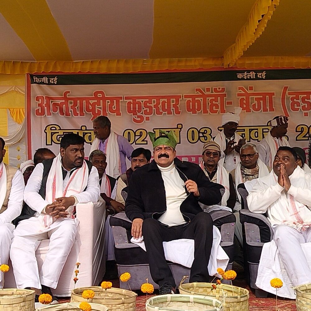 रोहतासगढ़ में अंतरराष्ट्रीय कुड़ुखर कोहा बैंजा महोत्सव संपन्न:भारत-नेपाल के आदिवासी समाज ने पूर्वजों की धरती को किया नमन, किले के संरक्षण और जीर्णोद्धार की मांग