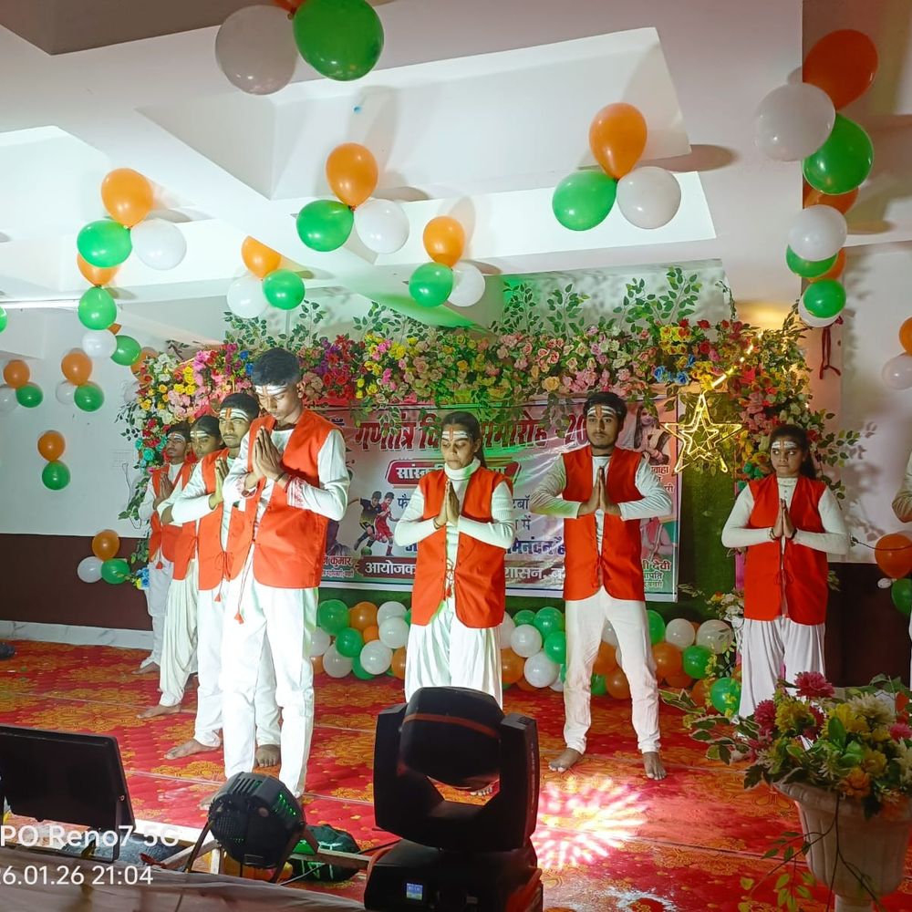 बखरी में गणतंत्र दिवस पर सांस्कृतिक कार्यक्रम आयोजित:स्कूली बच्चों की प्रस्तुतियों ने लोगों का मन मोहा, एसडीएम ने भी गाया देशभक्ति गीत