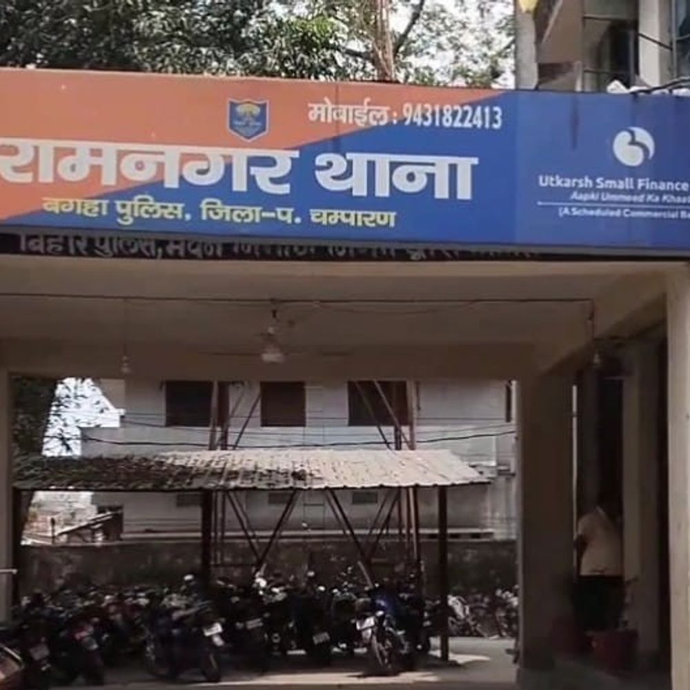 रामनगर में नाबालिग से दुष्कर्म, पिता ने आरोप लगाया:पति-पत्नी पर आरोप, पुलिस ने प्राथमिकी दर्ज की