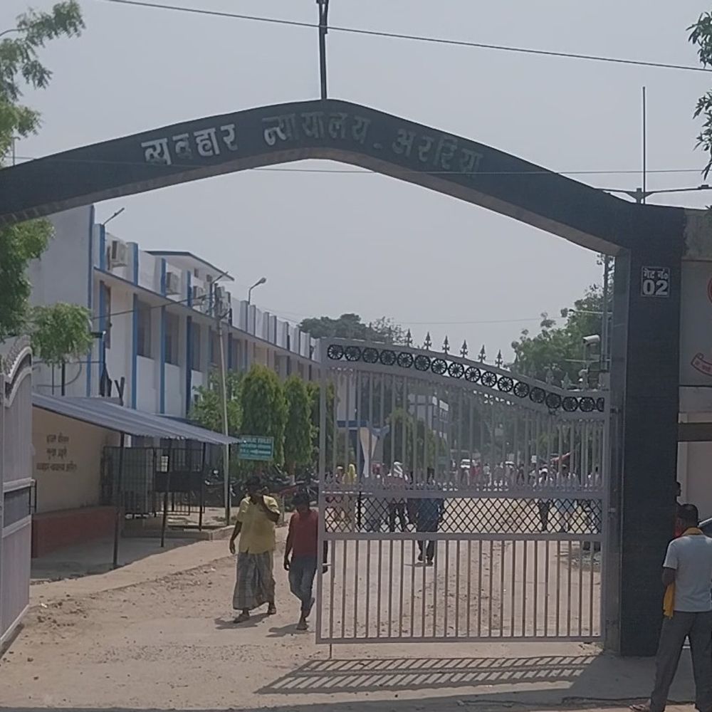 अररिया में युवक को 6 साल की सजा:उत्पाद स्पेशल कोर्ट का फैसला, ₹1 लाख जुर्माना भी लगाया, 74.5 लीटर अवैध बीयर बरामद